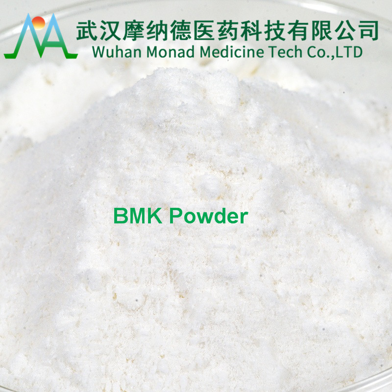 Cas 20320-59-6 new bmk powder 5413 new bmk glycidate