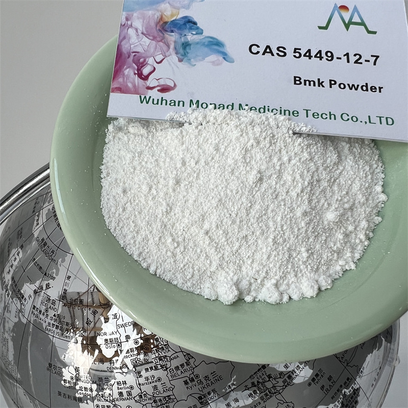 high yield rate BMK glycidate powder CAS 5449-12-7 new bmk liquid light yellow