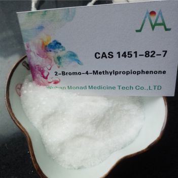 Hot sale 2-Bromo-4′ -Methylpropiophenone CAS 1451-82-7 /1451-83-8/236117-38-7/49851-31-2 Large Stock Immediate Delivery