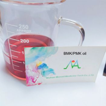 China Supplier door to door delivery Pmk Glycidate New Pmk Oil Pmk powder Effect CAS 28578-16-7 / 20320-59-6
