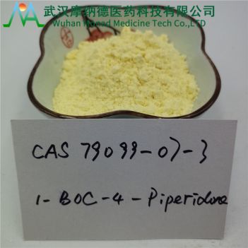 High purity good price CAS 79099-07-3 1-Boc-4-Piperidone Powder C10h17no3