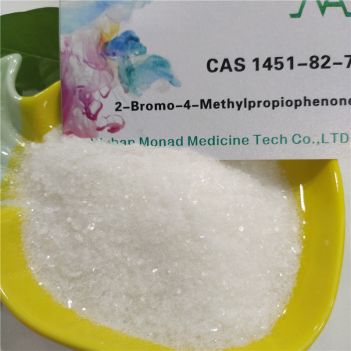 high purity of 2-Bromo-4-Methylpropiophenone CAS 1451-82-7 / 49851-31-2 Safety Delivery to Russia Ukraine