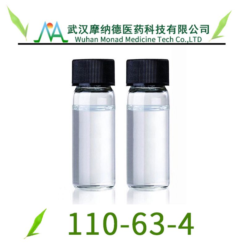 Online safety and quickly Butanediol 1,4 bdo cas 110-63-4