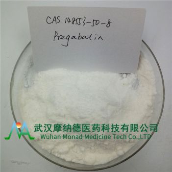 Great Reviews safe shipping Pregabalin Lyrica Powder CAS 148553-50-8