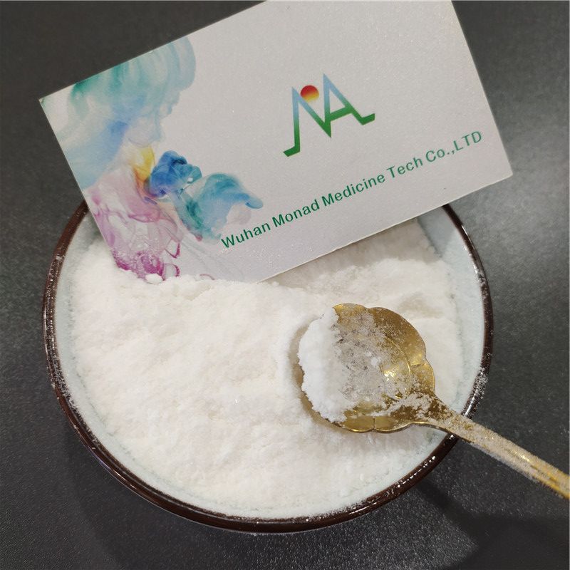 Quinine Powder CAS 130-95-0 Quinine HCl