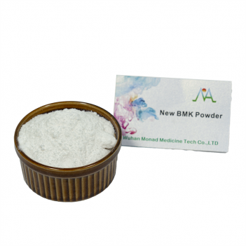 Factory supply bmk powder bmk for cas 16648-44-5
