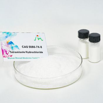 Tetramisole HCl powder CAS: 5086-74-8